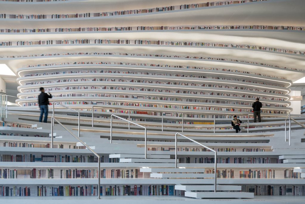 Tianjin Library