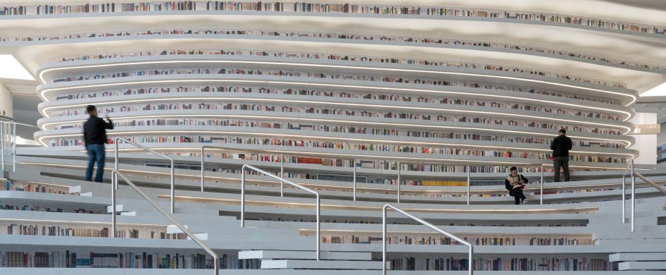 Tianjin Library